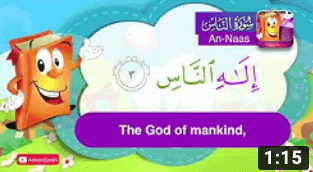 Adnan The Quran Teacher 