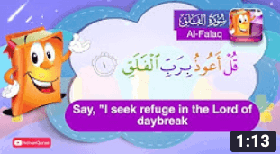 Adnan The Quran Teacher 