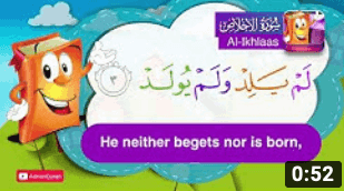 Adnan The Quran Teacher 