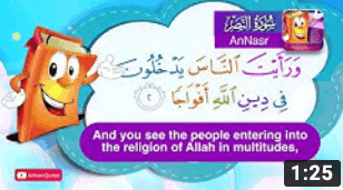 Adnan The Quran Teacher 