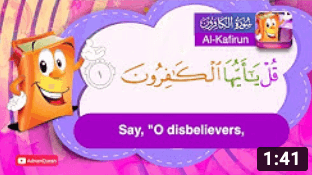 Adnan The Quran Teacher 