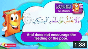 Adnan The Quran Teacher 