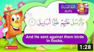 Adnan The Quran Teacher 