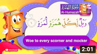 Adnan The Quran Teacher 