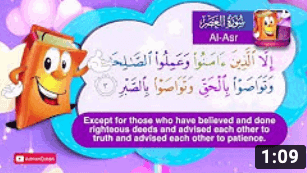 Adnan The Quran Teacher 