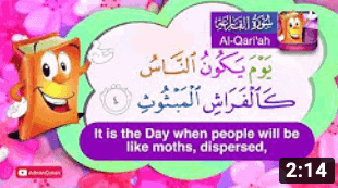 Adnan The Quran Teacher 