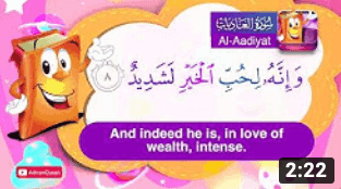 Adnan The Quran Teacher 