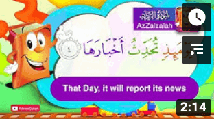 Adnan The Quran Teacher 