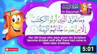 Adnan The Quran Teacher 