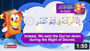 Adnan The Quran Teacher 