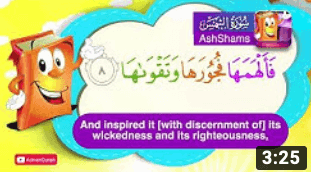 Adnan The Quran Teacher 