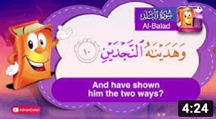 Adnan The Quran Teacher 