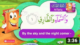 Adnan The Quran Teacher 