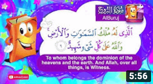 Adnan The Quran Teacher 