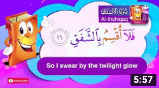 Adnan The Quran Teacher 