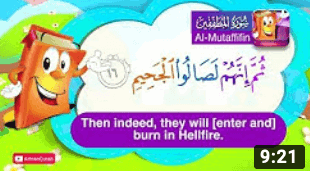 Adnan The Quran Teacher 
