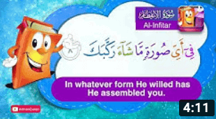 Adnan The Quran Teacher 