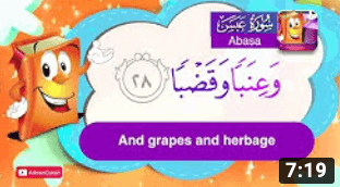 Adnan The Quran Teacher 